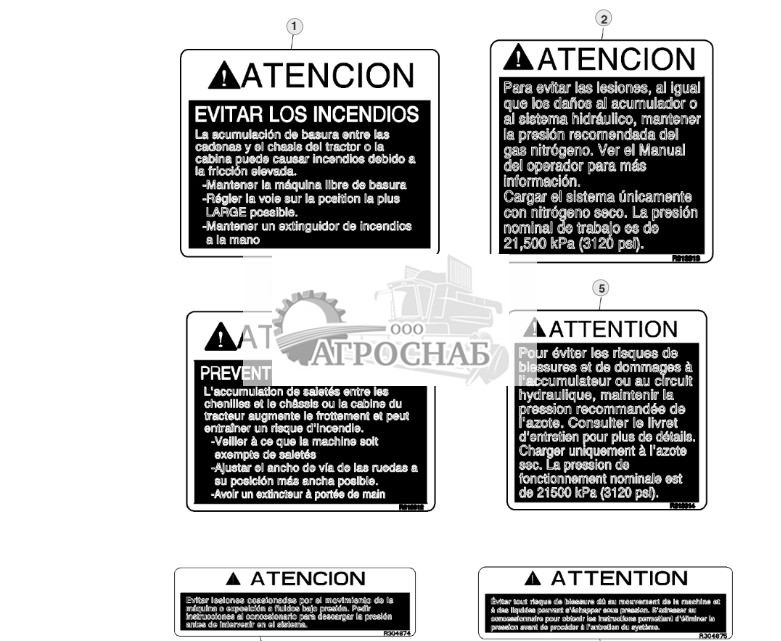 ТАБЛИЧКИ - ST88649 814.jpg